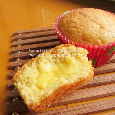 Egg Yolk Pie