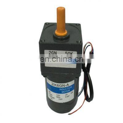 2RK6RA-A(M) Reversible Motor