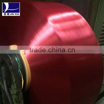 Dope Dyed 75D Flat High Tenacity Polyester Filament Yarn photo-4