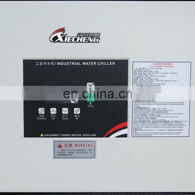 High-Efficient HVAC Carrier Industrial Chiller 140kw Low Temperature Air Cooled Chiller photo-4