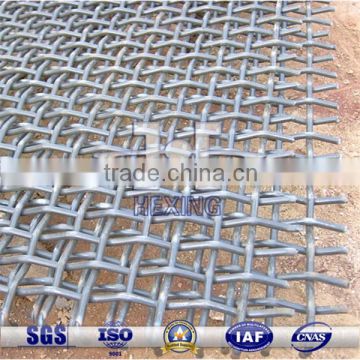 Iron/Low Carbon Steel Crimped Woven Mesh