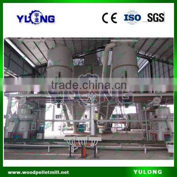 5T/H complete biomass pellet line from YULONG factory