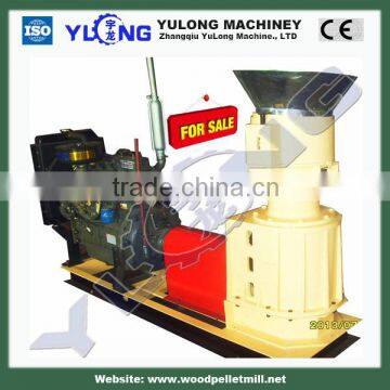Yulong CE Approved Diesel Wood Pellet Machine Price For Stove photo-2