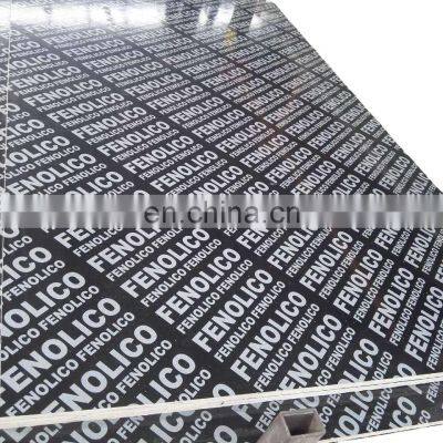 Marine plywood for concrete formwork 1220*2440*18mm film faced plywood Building board plywood