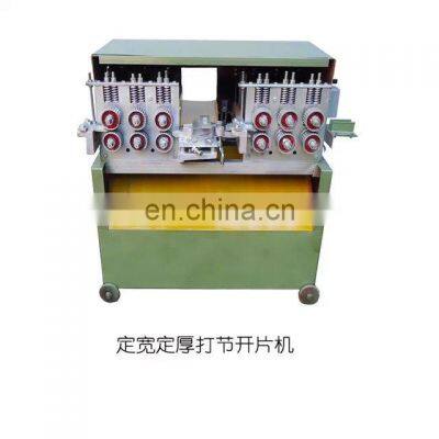 Competitive price automatic bamboo toothpick  machine to make toothpicks