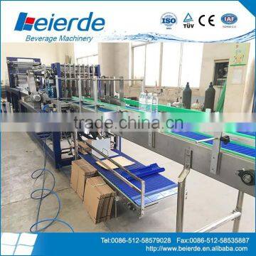shrink wrapping machine