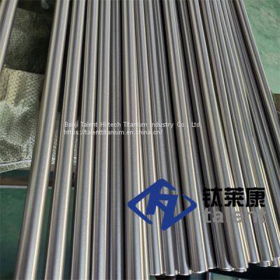 High Quality AMS 4928 Aerospace Titanium Alloy Forging Bars and Rods