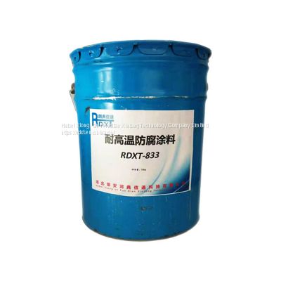 RunDianXinTong  RDXT High temperature resistant anticorrosive paint RDXT-833/$871