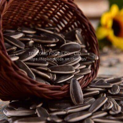 Sunflower Seeds