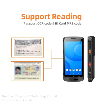 XT8002B Wholesale Passport Reader MRZ ID Card Scanner Passport Scanner Computer photo-2