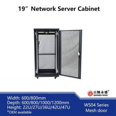 FACTORY OEM 19inch Network Server Cabinets WS04 Server Racks 22U/42U for Network photo-2