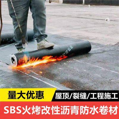 SBS waterproofing membrane