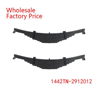 1442TN-2912012 Tonar trailer Leaf Spring Wholesale For TONAR