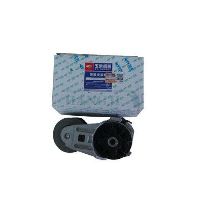 Guangzhou supplier bus parts belt tensioner pulley G0100-1002401 engine belt tensioner