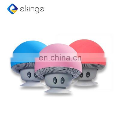 Cartoon small mushroom head solar powered wireless outdoor water proof speaker with hands free