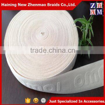 Customized 10/20/30/40/50cm cotton jacquard elastic band