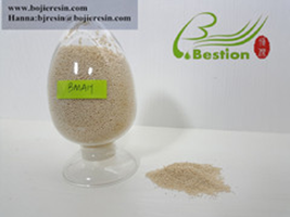 Lead Removal Resin