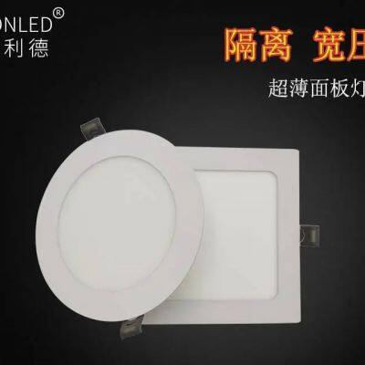 Led Downlight Recessed Kitchen Home Lamps 220V Ultra Thin Panel Lights 6W LED Down Light Spot Led Ceiling Lamp