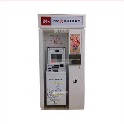 Bank Departure Lobby ATM Light Box Protective Cover Decorative Display Cabinet Warehouse Product Customization photo-5