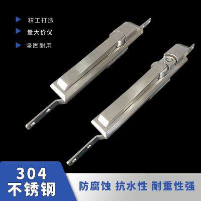 Weak Road Lock MS830 Weitu Cabinet Door Lock Heaven and Earth Link Lock Key Crescent Lock