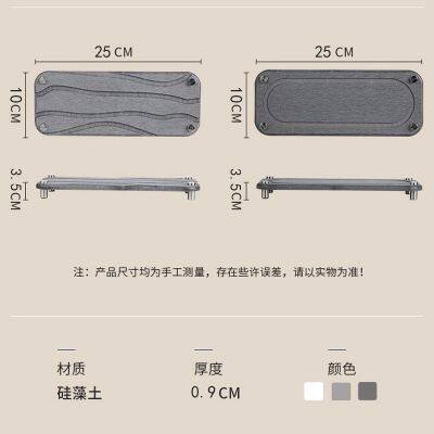 Fast Drying Stone Sink Mat Diatomite Caddy for Bathroom Sink photo-4
