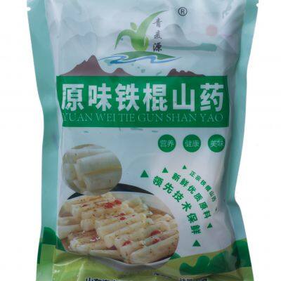 2024 New Frozen Yam Segments 400g*3 Bags Quick-Frozen For Dessert Soup Home Kitchen Use