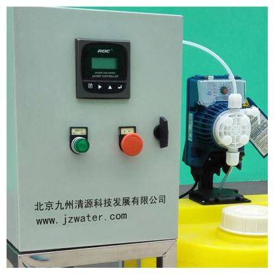 Chemical Antiscalant Acid Alkaline Naclo Dosing System photo-2