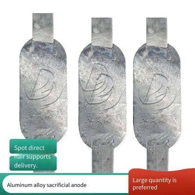 Disc-shaped Aluminum Alloy Sacrificial Anode, 200*30mm