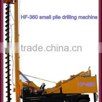 Most popular piling rig ,Three-walking ways, HF-360 Auger concrete hole drilling machine