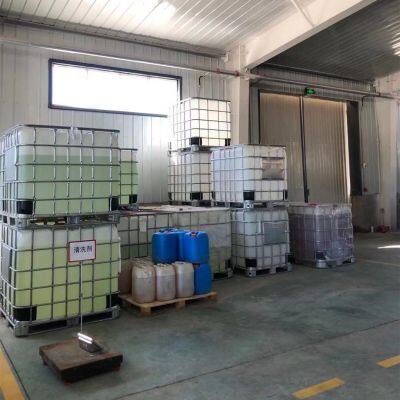 Electroplating Chemical BPC48 Zinc Plating Brightener 15990-43-9 photo-3