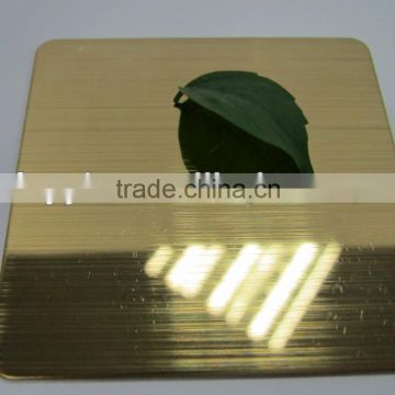 Cold Rolled Color Coated Stainless Steel Sheet 316