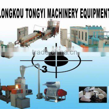 Fast Food Box/container /lunch Box Making Machine (TY-1040)