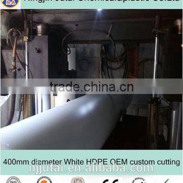 400mm diameter white HDPE OEM custom cutting rod