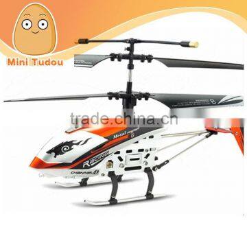 JXD340 4CH Mini Infrared rc helicopter remote control helicopter toy