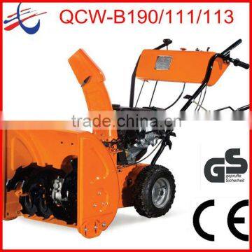 HOT ! ! 9HP CE approved wheel walk snow throwers QCW-B190