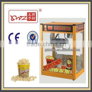 2015 hot sale caramel popcorn making machine price low