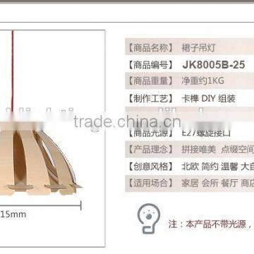LED Pendant Light JK-8005B-25 Wooden Pendant Lamp E27 Designer Product photo-5