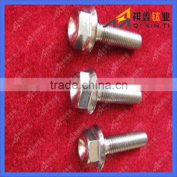 Pure Titanium Wheel Bolt