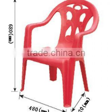 Outdoor Stackable Plactic Chairs/Garden Furniture Chairs and Stools