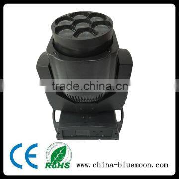 7pcs Bee Eyes Beam Black Moving Head Stage Light