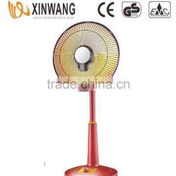 Parabolic Sun Electric Heater NSB-L01
