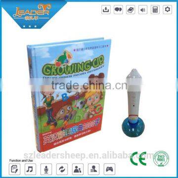 OID Books MP3-downloading Attractive Smart Reading Pen for Kids