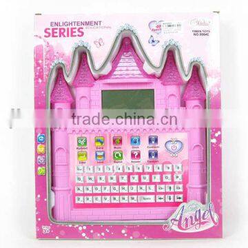 castle learning machine ,Enlish learning machine,Pink,AL012571