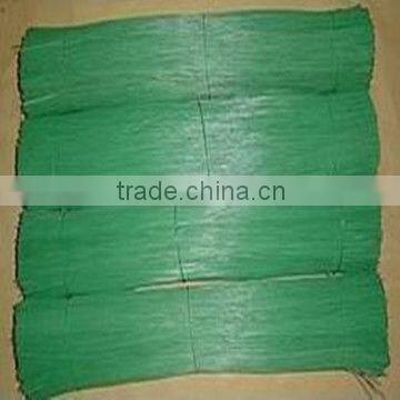 Cutting wire (factory)