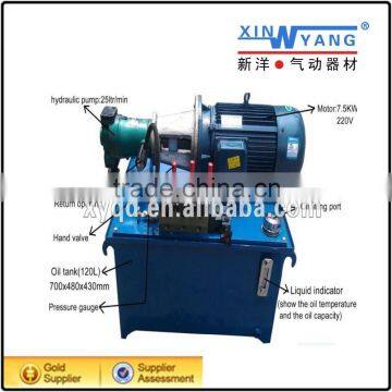 Power saving hydraulic power pack station 0.75kw A120-4 series