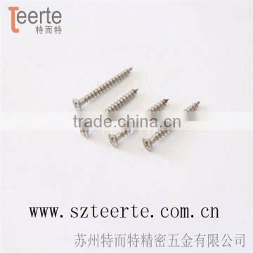 copper screw torx wood splitter high quality china supplier