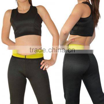 Women Neoprene Body Shaper Set Slim Waist Pants Belt Yoga Vest Hot Shaper