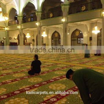 Mosque Carpet for Muslim Floor H-1