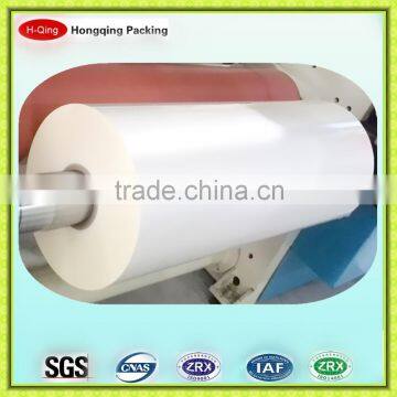 22micron gloss heat film for packing and printing