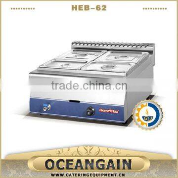 HGB-62 gas bain marie